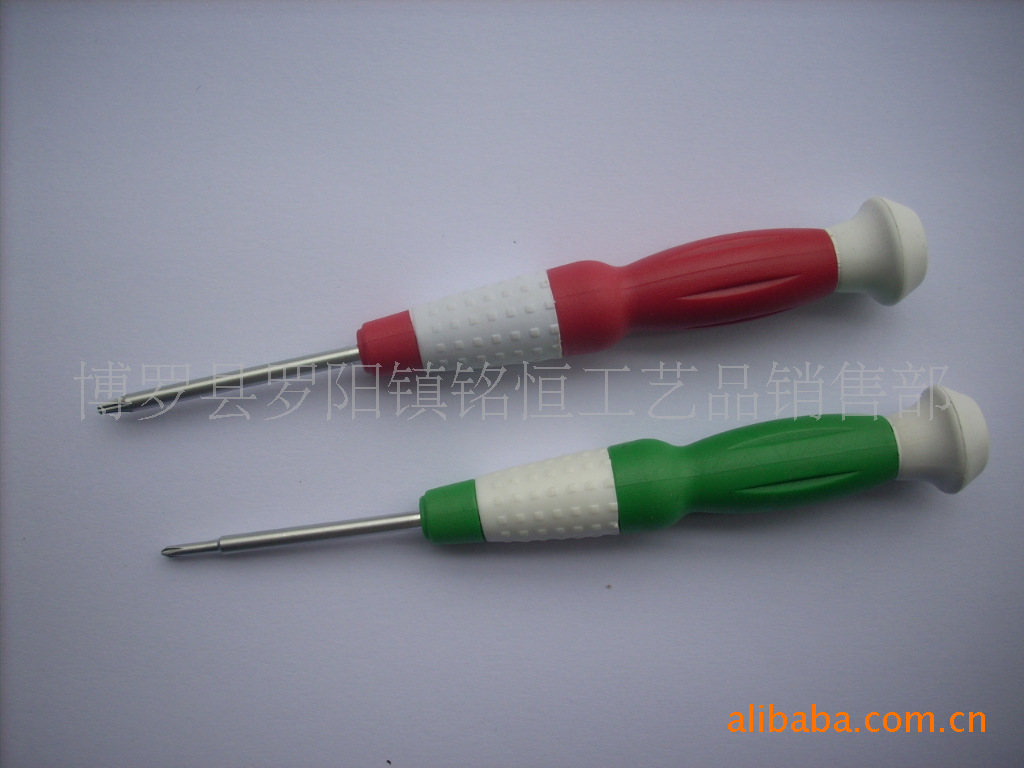 【PS3 XBOX360手柄开机工具 Y字手动螺丝批