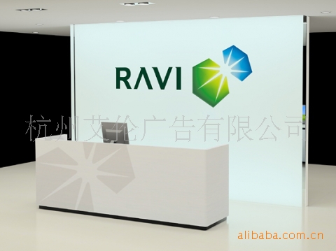 【【专业设计】艾伦品牌策划提供新能源、太阳