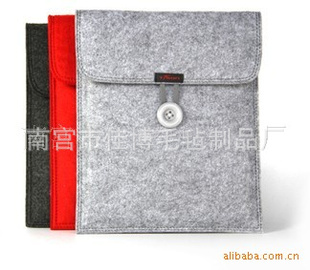 最新款苹果直板款式电脑包。价格及生产厂家[