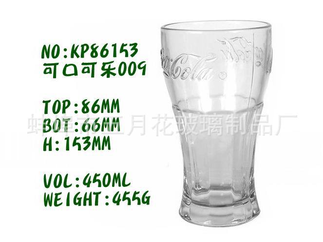 KP86153 -可口可乐009
