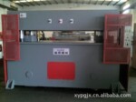 200T �ذ��ò��г��ͻ�����������Һѹƽ��öϻ������ϻ�