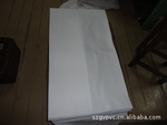 ������Ӧ Ȧγ����ˮ������1---12�磩����Ʒ�� �����۸�