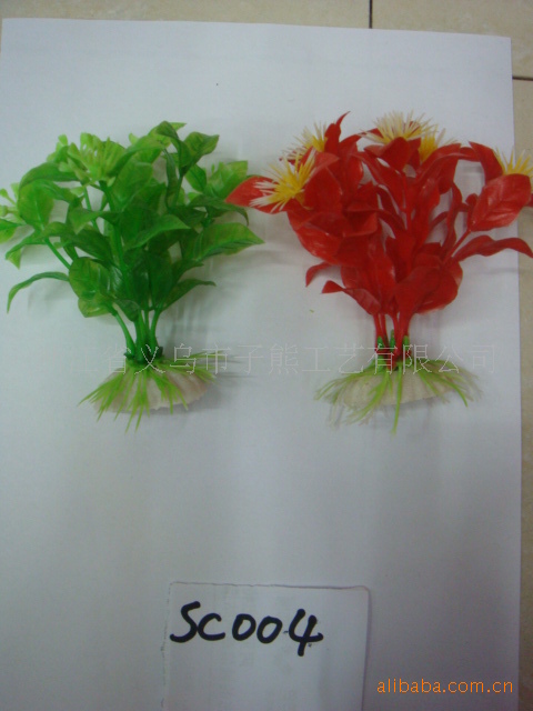 厂家批发供应仿真水草,假水草,鱼缸装饰水草,多
