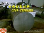 ��ݸ��������ָ�SUS440C ��ѧ�ɷ� �㶫SUS440C�ظֵļ۸�