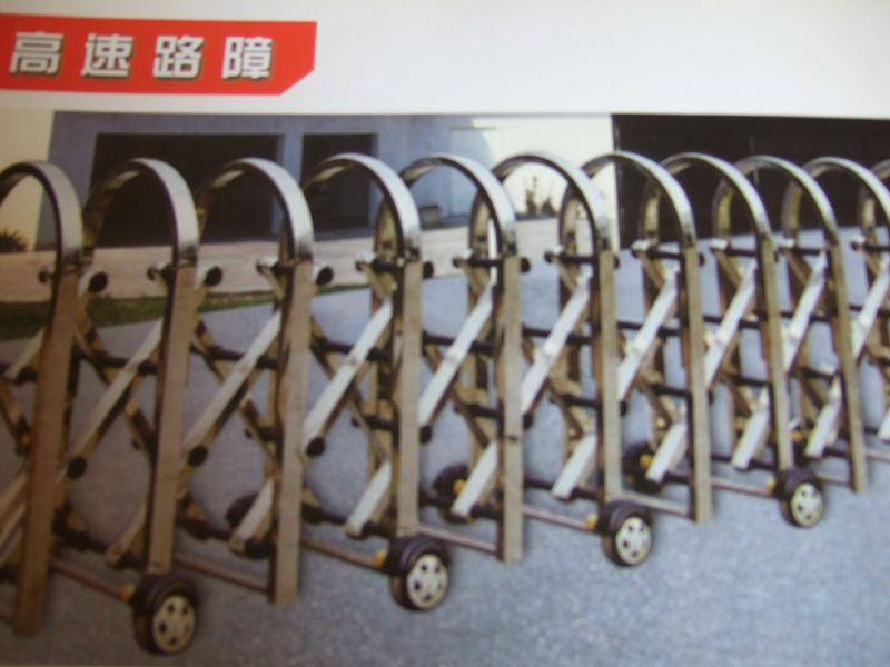 高速路障