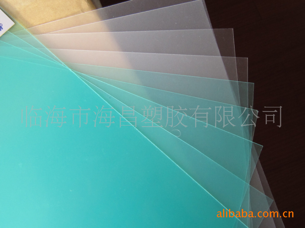 供应挤出,无水波纹,环保透明PVC片材