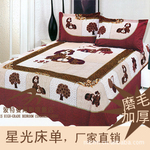 星光 纯棉磨毛面料 全棉双人加厚加大床单 浪漫恋日1.5-1.8米床