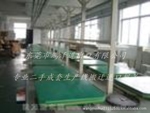 进口旧机电备案香港中检代理电动工具生产线进口清关代理