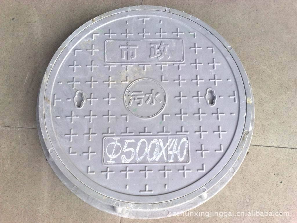 树脂下水道井盖、复合沙井盖、树脂圆井盖、树