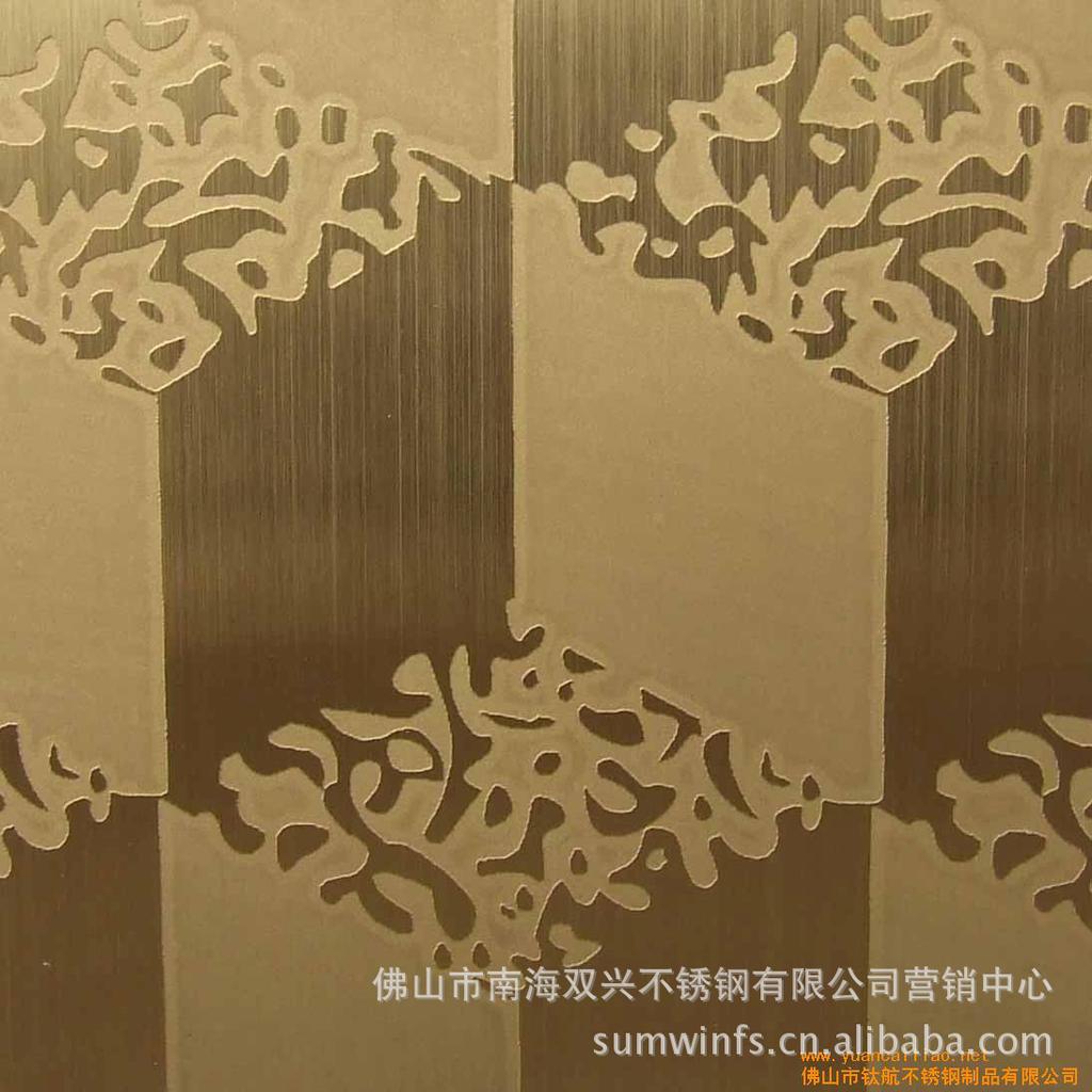 玫瑰金蝕刻