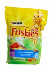 普瑞纳喜跃成猫海洋鱼+牛奶球15kg||宠物用品批发|猫粮