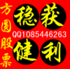 ����ǿ�� ��Ʊ�Ƽ� ��Բָ��ɢ������ ��ƱͶ��