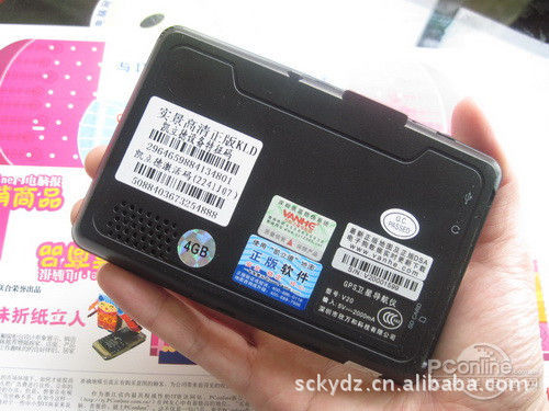 【万和V20 全新上市 5寸高清3D实景 导航仪 正