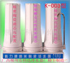 �մ���о��ˮ�� ���ݾ�ˮ�� ������ˮ��  ������ˮ��  ���־�ˮ��
