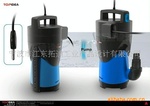 【产品设计】水泵外观设计，结构设计，宁波专业工业设计公司