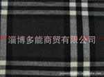 毛纺面料
