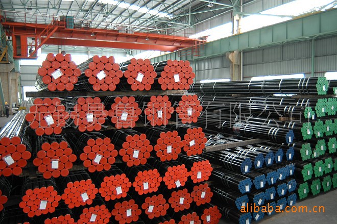 【20# 45# 热轧无缝钢管】