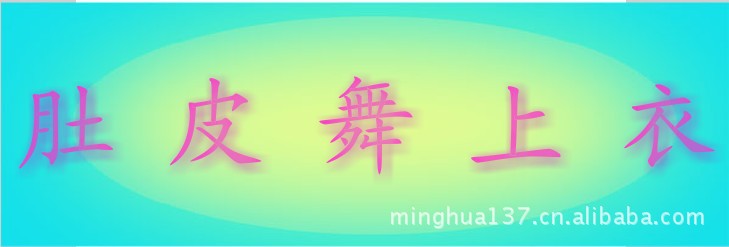 ��Ƥ�赯������������