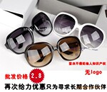 ��5516���ؼ�����̫����ͬ�� �۾���ī�� ��󡾵 ̫����