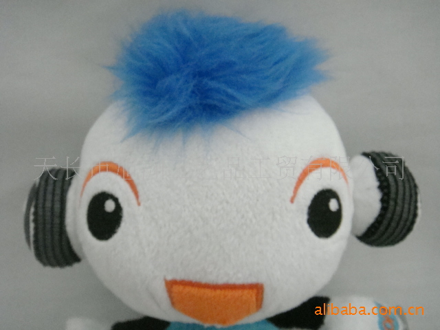 【20<em>CM</em>蓝<em>头发</em>娃娃 填充毛绒玩具】价格,厂家