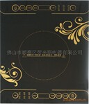 ��������¯�����¯�����䣬���¯ʲô���Ӻ�