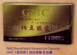 GMC�ɶ����� �ɶ���ø �ɶ�Q10 ��Ѫ�ܺ���ʿ