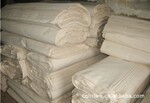 ʮ���������֯�����˿��Ź�ӦT/C20*16,128*60����ɴ������