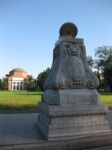 推荐:清华大学智慧女性高级研修班 2011-11-18 开课