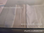 ��Ӧ����HDPE����Ĥ����������ȫ����һ����Ĥ�������