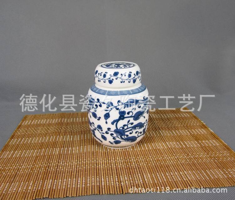 青花牡丹食物罐