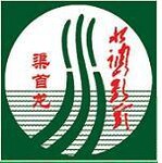��Ӧ����ʪ���