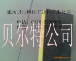 供应离心玻璃棉毡