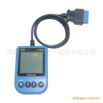 ���������������JOBD Code Reader Blue CR803