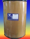 供应绿光蓝--酞菁蓝BGS有机颜料