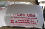 批发出租车汽车座套 专业品质 厚积薄发