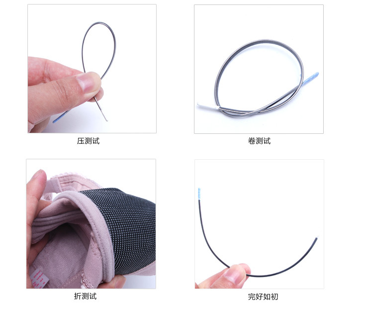 【月珑莎 2011最畅销新款钛<em>合金记忆</em>钢圈 美体