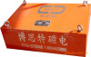 RCYB永磁悬挂式除铁器(博思特磁电)