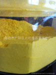 供应南瓜粉(图)