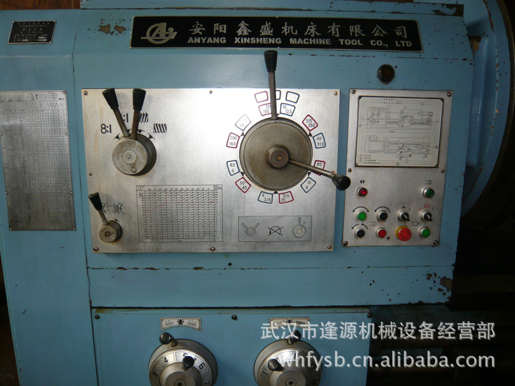 安阳cw61125车床说明书,安阳61125车床说明书 出售安阳产车床cw61125b-5m