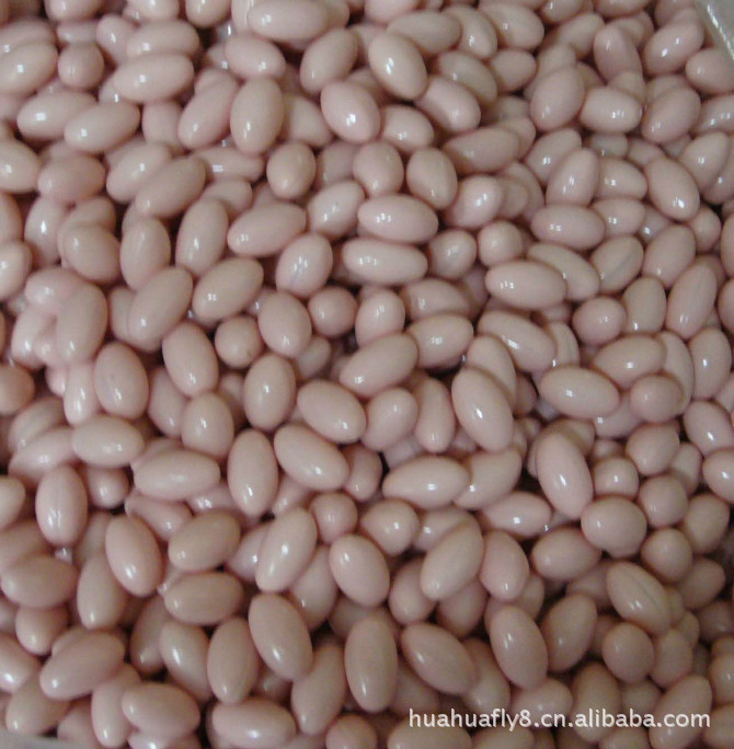 【羊胎素软胶囊 胶原蛋白软胶囊 鱼油 大豆卵磷