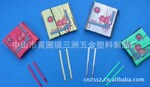 供应扎口线|魔术带|迷你带|扎口带