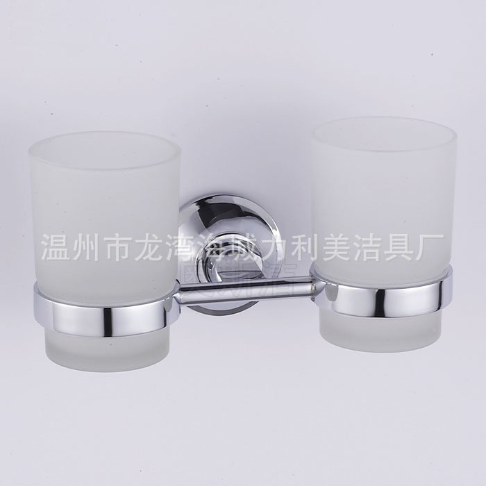 408系列 锌合金不锈钢双杯架 洗刷架 带杯子 卫