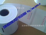 ����ֱ��MHCX-80KӦ������������������֤��ӡֽ