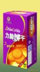 供应包装盒 食品包装盒 饼干包装盒 化妆品包装盒 礼品包装盒