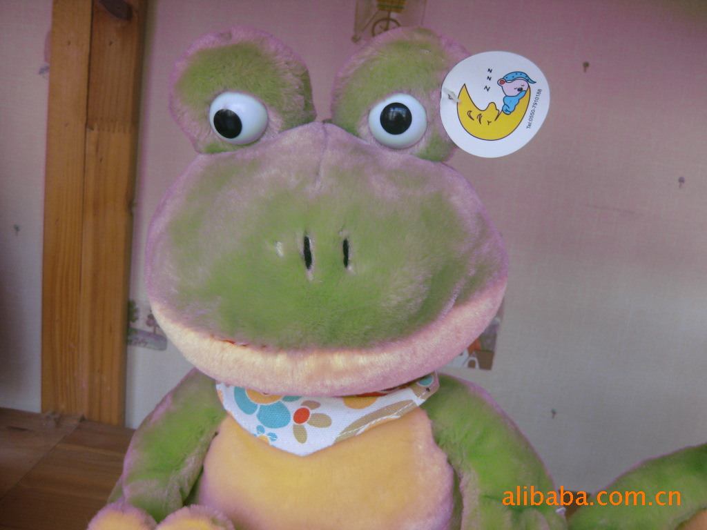 【厂家直销各类可爱毛绒玩具--坐井蛙、大眼蛙
