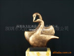 ��֬������ܳ��ң�������ܣ��������ܣ����е���(ͼ)