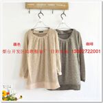 2012�������享����ʽ��óԭ������ӿ�β������С���ӿ���֯��