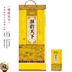 ��Ӧ������̨����������˺����˫������������