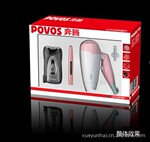 奔腾超值套装|建党90周年特惠产品|特价超值优惠|奔腾个人护理