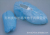 �޳��޷Ĳ�Ь��/һ�����޷Ĳ�Ь��